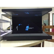 10.4inch 3D Advertising Player